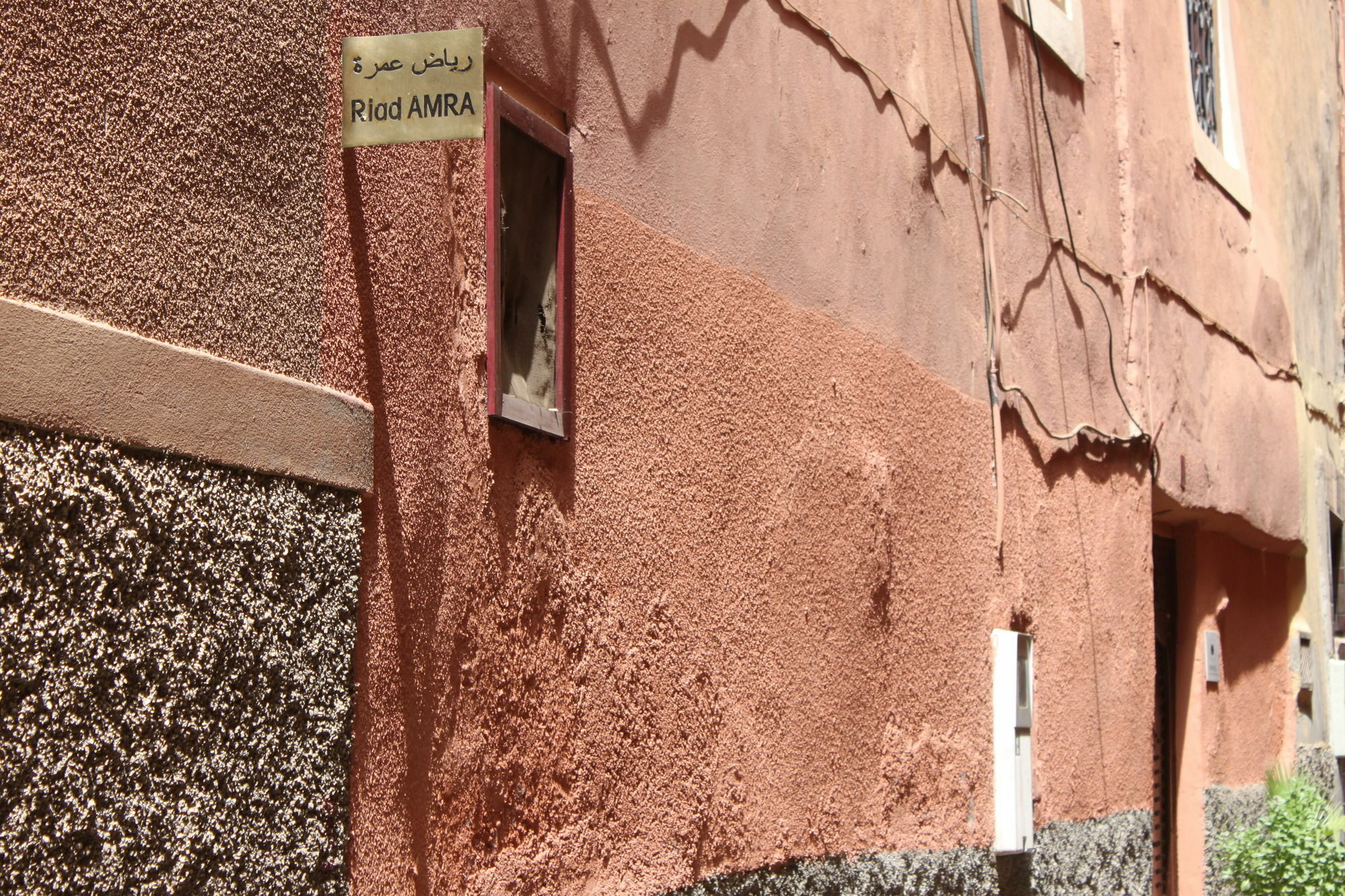 Riad Amra Marrakesh Esterno foto